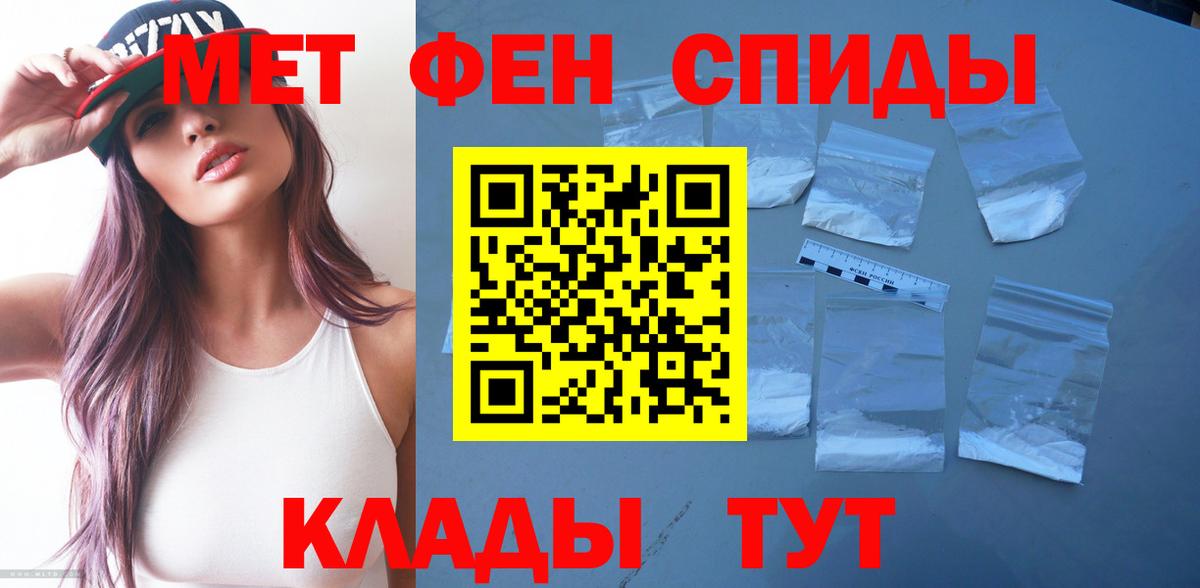 Гашиш  Казань  Марихуана  Меф   Вход с VPN  КОКАИН 