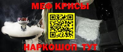 кокаин колумбия Кулебаки