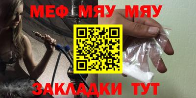 кокаин колумбия Кулебаки