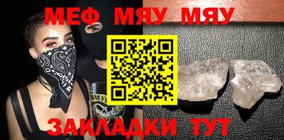 кокаин колумбия Кулебаки