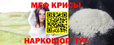 кокаин колумбия Кулебаки