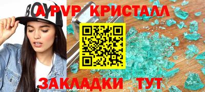 кокаин колумбия Кулебаки