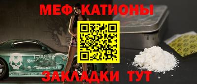 кокаин колумбия Кулебаки