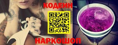 COCAINE Кумертау