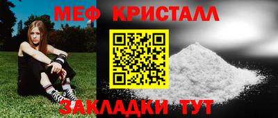 гидропоника Кунгур