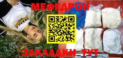 гидропоника Кунгур