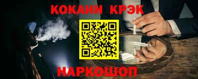 гидропоника Кунгур