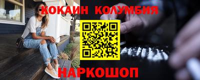 гидропоника Кунгур