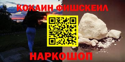мдпв Ликино-Дулёво