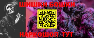 COCAINE Кумертау