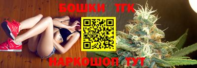 кокаин колумбия Кулебаки