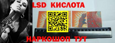 кокаин колумбия Кулебаки