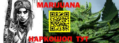 гидропоника Кунгур