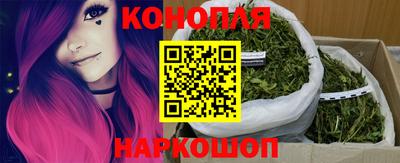 COCAINE Кумертау