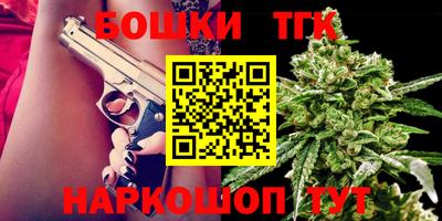 COCAINE Кумертау