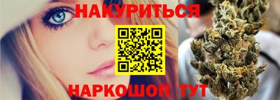 COCAINE Кумертау