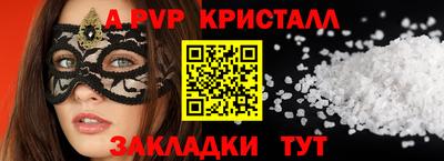 кокаин колумбия Кулебаки