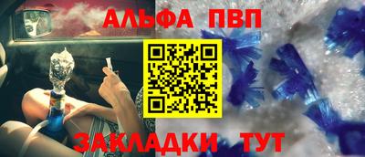 кокаин колумбия Кулебаки