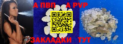 кокаин колумбия Кулебаки