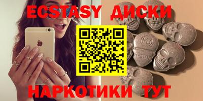 COCAINE Кумертау