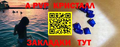 гидропоника Кунгур