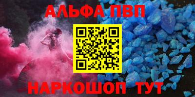 гидропоника Кунгур