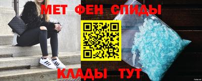 COCAINE Кумертау