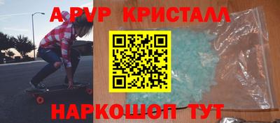 гидропоника Кунгур