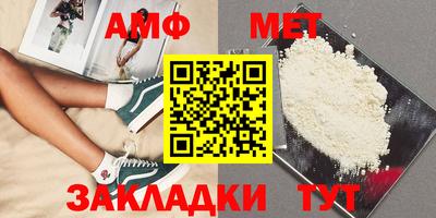 гидропоника Кунгур