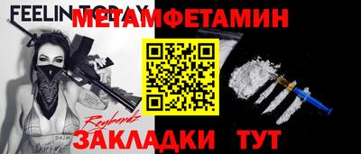 гидропоника Кунгур