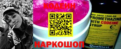 COCAINE Кумертау