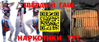 кокаин колумбия Кулебаки
