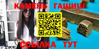 COCAINE Кумертау