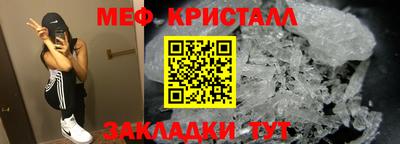 кокаин колумбия Кулебаки