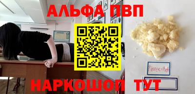 кокаин колумбия Кулебаки