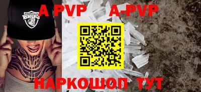 гидропоника Кунгур