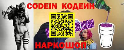 гидропоника Кунгур